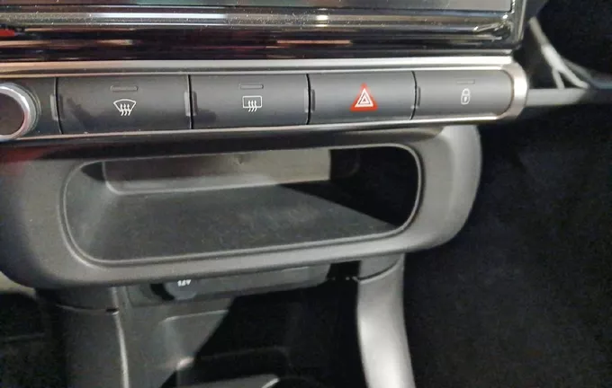CITROEN C3 BlueHDi 100 ch BVM6 Plus photo 20 945760