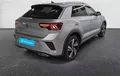 Miniature VOLKSWAGEN T-ROC 2.0 TDI 150 Start/Stop DSG7 R-Line Edition extérieur avant 2129303