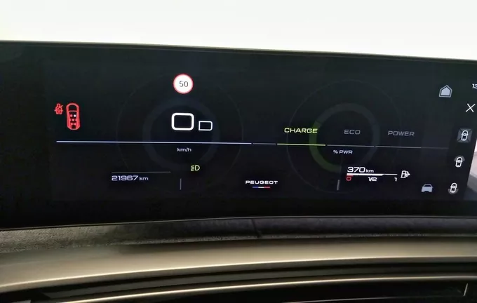 PEUGEOT 5008 Hybrid 136 e-DCS6 Allure photo 10 944188