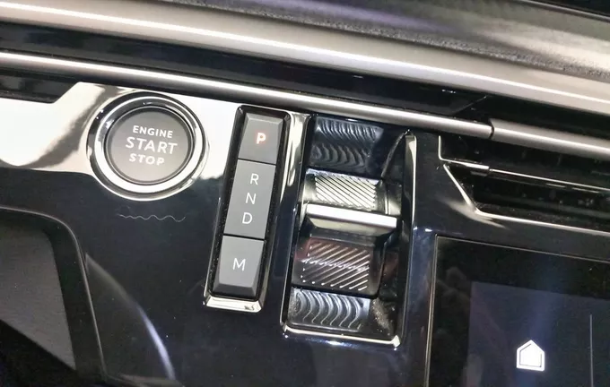 PEUGEOT 5008 Hybrid 136 e-DCS6 Allure photo 14 944188