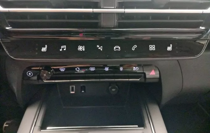 CITROEN C5 AIRCROSS Hybride Rechargeable 180 e-EAT8 Max photo 22 057457