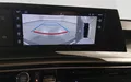 Miniature PEUGEOT 5008 Hybrid 145 ch e-DCS6 Allure photo 16 946674