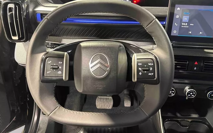 CITROEN E-C3 113 ch 44 kWh Plus photo 12 946701