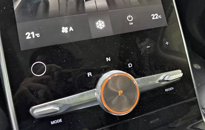 MG MARVEL R EV 2WD Comfort photo 13 
