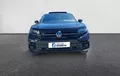 Miniature VOLKSWAGEN TOUAREG 3.0 V6 eHybrid 462 ch Tiptronic 8 4Motion R extérieur avant 560637