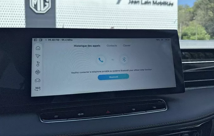 MG EHS 1.5T PHEV 272 ch Luxury photo 16 7694