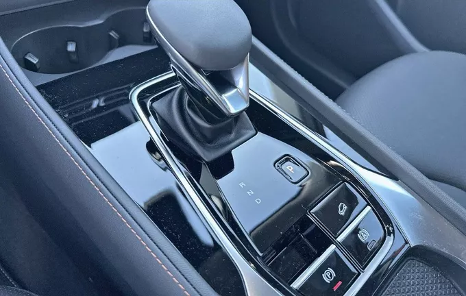 MG EHS 1.5T PHEV 272 ch Luxury photo 13 9260