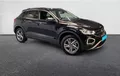 Miniature VOLKSWAGEN T-ROC 1.5 TSI EVO2 150 Start/Stop DSG7 VW Edition photo 10 2128165