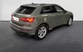 Miniature AUDI Q3 35 TFSI 150 ch S tronic 7 Design extérieur trois quart arrière droit 2126017