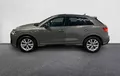 Miniature AUDI Q3 35 TFSI 150 ch S tronic 7 Design extérieur côté gauche 2126017