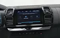 Miniature CITROEN C5 AIRCROSS PureTech 130 S&S BVM6 Feel photo 19 944010