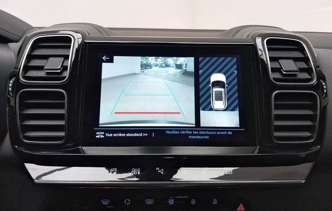 CITROEN C5 AIRCROSS PureTech 130 S&S BVM6 Feel photo 20 944010