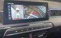 Miniature MG MG3 1.5 L Hybrid+ 195 ch Luxury photo 11 601313