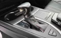 Miniature LEXUS UX 250h 2WD F SPORT Executive photo 13 1104047