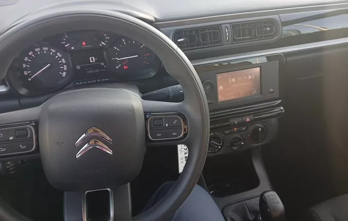 CITROEN C3 PureTech 83 S&S BVM5 YOU! extérieur côté gauche 945883