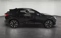 Miniature CUPRA FORMENTOR eHybrid 272 ch DSG6 VZ extérieur arrière 2129524