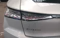 Miniature DS DS4 DS 4 Hybride E-Tense 225 EAT8 Rivoli photo 17 945973