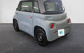 Miniature CITROEN AMI AMI AMI extérieur côté droit 943852