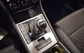 Miniature SKODA SUPERB Combi 1.4 TSI PHEV 218 ch DSG6 Business photo 13 212719