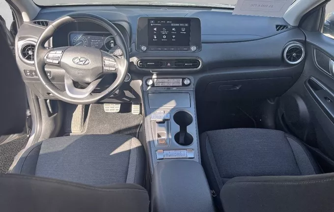 HYUNDAI KONA Electrique 64 kWh - 204 ch Intuitive photo 18 13964