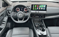Miniature NISSAN X-TRAIL e-POWER 213 ch e-4ORCE 5 Places Tekna photo 18 2125179