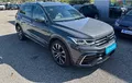 Miniature VOLKSWAGEN TIGUAN 1.4 eHybrid 245ch DSG6 R-Line Exclusive photo 30 3014973