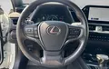 Miniature LEXUS UX 250h 4WD F SPORT Design photo 12 1103811
