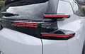 Miniature CITROEN C5 AIRCROSS Hybride Rechargeable 225 ch e-EAT7 Max extérieur arrière 084010