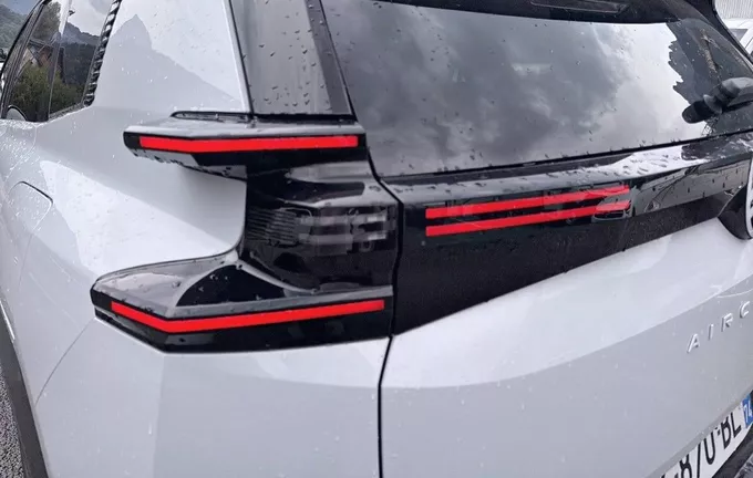 CITROEN C5 AIRCROSS Hybride Rechargeable 225 ch e-EAT7 Max photo 17 084010