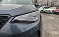 Miniature SEAT ARONA 1.0 TSI 95 ch Start/Stop BVM5 Copa photo 20 560225