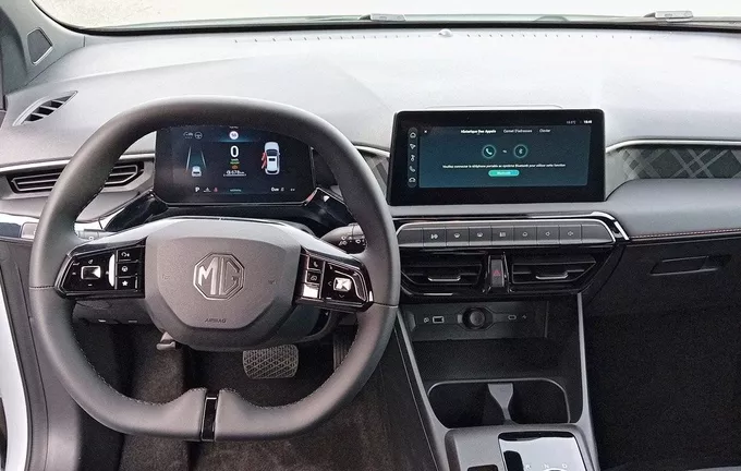 MG MG3 1.5 L Hybrid+ 195 ch Luxury photo 12 7615