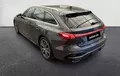 Miniature AUDI A5 Avant e-hybrid 299 ch S tronic 7 Quattro S line extérieur trois quart arrière gauche 8860