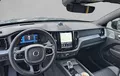 Miniature VOLVO XC60 T8 AWD Hybride rechargeable 310 ch+145 ch Geartronic 8 Polestar Engineered photo 18 2128297
