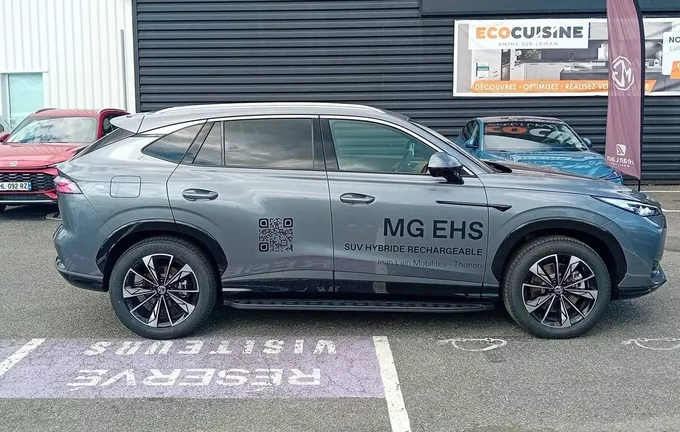 MG EHS 1.5T PHEV 272 ch Luxury photo 22 9113
