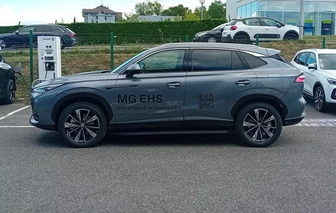 MG EHS 1.5T PHEV 272 ch Luxury photo 26 9113
