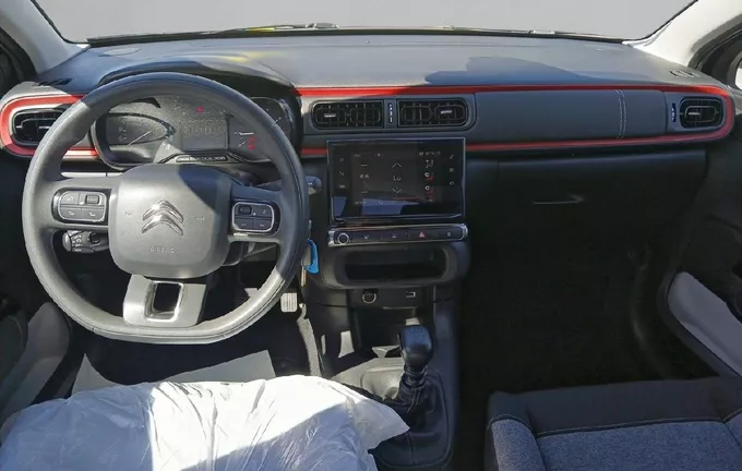 CITROEN C3 PureTech 110 S&S BVM6 C-Series extérieur côté gauche 945615