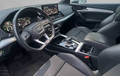 Miniature AUDI Q5 Sportback 50 TFSIe 299 S tronic 7 Quattro S line photo 11 2123578