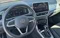 Miniature VOLKSWAGEN T-ROC 1.5 TSI EVO 150 Start/Stop DSG7 Style photo 12 2128136