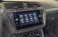 Miniature VOLKSWAGEN TIGUAN Allspace 2.0 TDI 150ch DSG7 R-Line photo 15 2131457