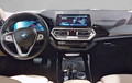 Miniature BMW X3 xDrive 30e 292ch BVA8 x Line extérieur côté gauche 945241