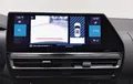 Miniature CITROEN C5 AIRCROSS BlueHDi 130 S&S EAT8 Shine Pack photo 21 944314