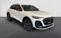 Miniature AUDI Q5 e-hybrid 299 ch S tronic 7 Quattro S line extérieur trois quart avant droit 9054