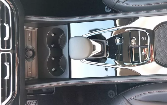 MG EHS 1.5 Hybrid+ 224 ch Luxury photo 15 7749