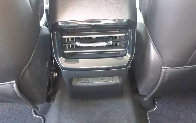 MG EHS 1.5 Hybrid+ 224 ch Luxury photo 16 7749
