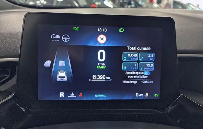 MG MG3 1.5 L Hybrid+ 195 ch Luxury photo 16 601135