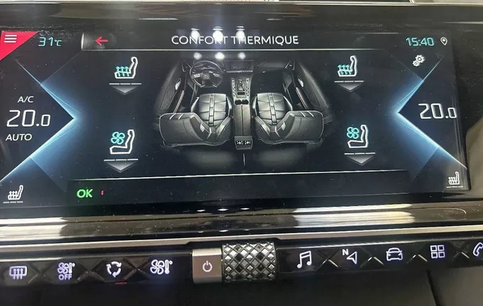 DS DS7 CROSSBACK Hybride E-Tense 300 EAT8 4x4 Rivoli photo 34 946411