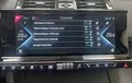 Miniature DS DS7 CROSSBACK Hybride E-Tense 300 EAT8 4x4 Rivoli photo 40 946411