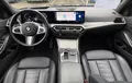 Miniature BMW SERIE 3 Touring 320d xDrive 190 ch BVA8 M Sport photo 18 212510