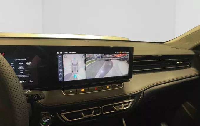 MG EHS 1.5T PHEV 272 ch Luxury photo 16 8612