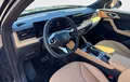 Miniature MG EHS 1.5T PHEV 272 ch Luxury photo 11 8515